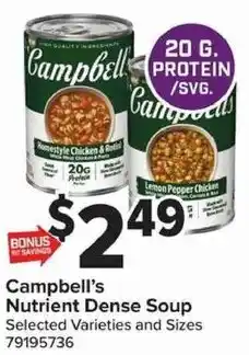 Giant Food Campbell's Nutrient Dense Soup offer
