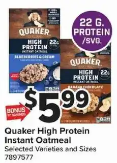 Giant Food Quaker High Protein Instant Oatmeal offer