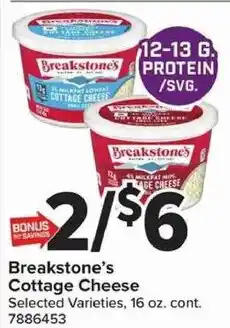 Giant Food Breakstone's Cottage Cheese offer