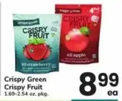 Safeway Crispy Green Crispy Fruit offer