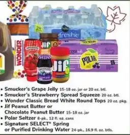Safeway Smucker's Grape Jelly or Smucker's Strawberry Spread offer