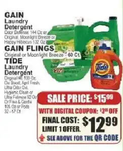 Key Food Gain laundry detergent offer
