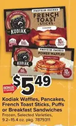 Giant Food Kodiak Waffles, Pancakes, French Toast Sticks, Puffs or Breakfast Sandwiches offer
