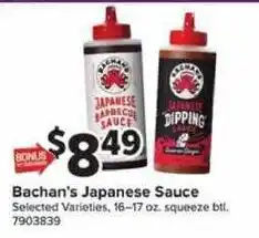 Giant Food Bachan's Japanese Sauce offer