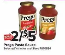 Giant Food Prego pasta sauce offer
