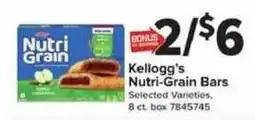 Giant Food Kellogg's Nutri-Grain Bars offer