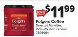 Giant Food Folgers coffee offer