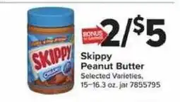 Giant Food Skippy Peanut Butter offer
