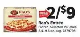 Giant Food Rao's Entrée offer