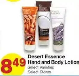 United Supermarkets Desert Essence Hand and Body Lotion offer