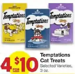 United Supermarkets Temptations Cat Treats offer