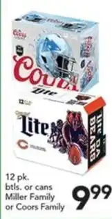 Pete's Fresh Market Miller Family or Coors Family offer