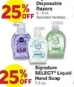United Supermarkets Signature Select Liquid Hand Soap offer