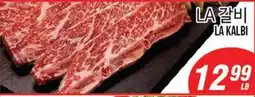 Joong Boo Market LA KALBI offer
