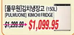 Joong Boo Market [PULMUONE] KIMCHI FRIDGE offer