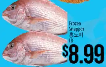 Hmart Frozen Snapper offer