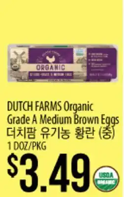 Hmart DUTCH FARMS Organic Grade A Medium Brown Eggs offer