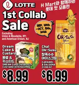 Hmart LOTTE 1st Collab Sale offer