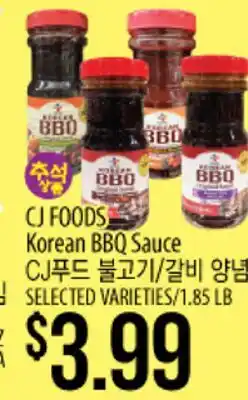 Hmart CJ FOODS Korean BBQ Sauce offer