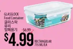 Hmart GLASSLOCK Food Container offer