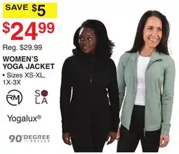 Dunham's Sports WOMEN'S YOGA JACKET offer