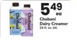Safeway Chobani Dairy Creamer offer
