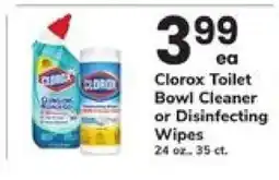 Safeway Clorox Toilet Bowl Cleaner or Disinfecting Wipes offer