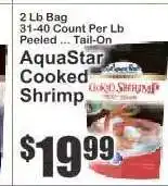 Key Food AquaStar Cooked Shrimp offer
