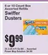 Key Food Swiffer Dusters offer
