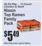 Key Food Nissin Top Ramen Family Pack offer