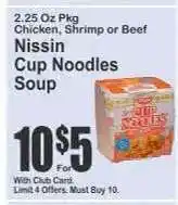 Key Food Nissin Cup Noodles Soup offer