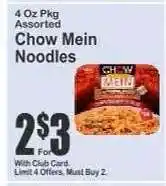Key Food Chow Mein Noodles offer