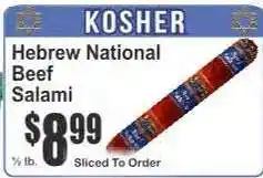 Key Food Hebrew National Beef Salami offer