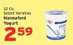 Hannaford Hannaford Yogurt offer