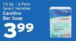 Hannaford Careone bar soap offer