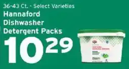 Hannaford Hannaford Dishwasher Detergent Packs offer