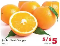 Family Fare Jumbo Navel Oranges offer