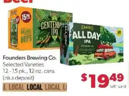 Family Fare Founders Brewing Co. Selected Varieties offer