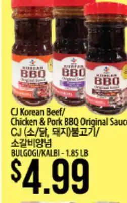 Hmart CJ KOREAN BEEF/CHICKEN & PORK BBQ ORIGINAL SAUCE offer