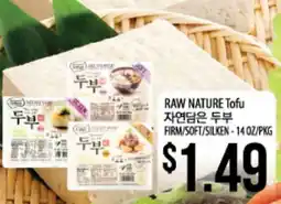 Hmart RAW NATURE Tofu offer