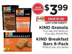 ShopRite Kind granola offer