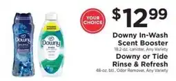 ShopRite Downy In-Wash Scent Booster offer
