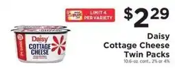 ShopRite Daisy Cottage Cheese Twin Packs offer