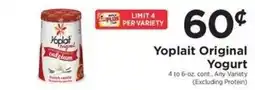 ShopRite Yoplait Original Yogurt offer