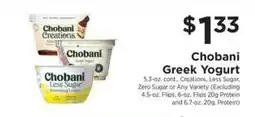 ShopRite Chobani Greek Yogurt offer