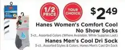 ShopRite Hanes women's comfort cool no show socks offer