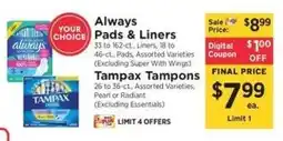 ShopRite Always Pads & Liners offer