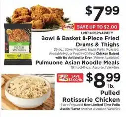 ShopRite Bowl & Basket 8-Piece Fried Drums & Thighs offer