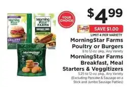 ShopRite Morningstar Farms Poultry or Burgers offer
