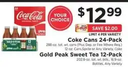 ShopRite Coca-Cola Cans 24-Pack offer
